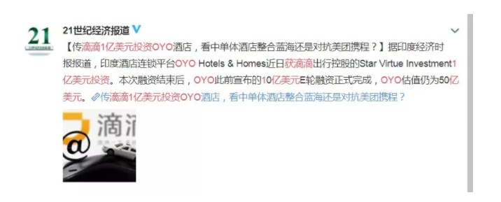 如家和七天连锁酒店哪个好,七天如家酒店视频