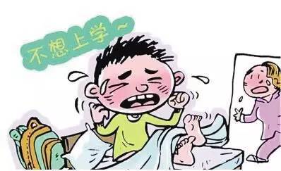 元宵节到了开学还会远吗,元宵节过完了是真的要开学吗