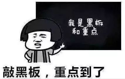 我读书少，你不要骗我！工伤后，为啥还要签“承诺书”？