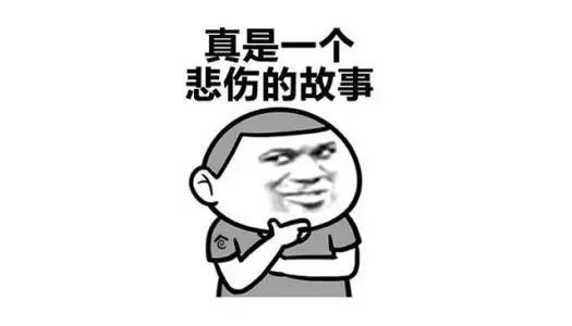 我读书少，你不要骗我！工伤后，为啥还要签“承诺书”？