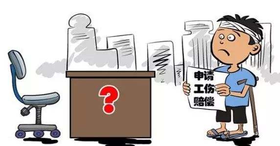 我读书少，你不要骗我！工伤后，为啥还要签“承诺书”？