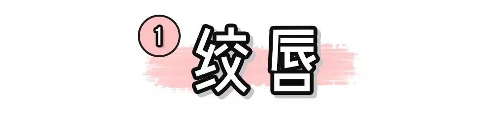 春天要来了，宝贝你怎么长胡子了？（脱毛秘籍）