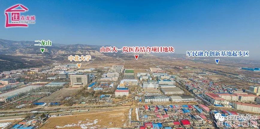 山大一院新院区,山大一院新院区附近的新楼盘