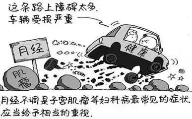 18岁女孩熬夜记忆力降落怎么补救,18岁女性熬夜的危害