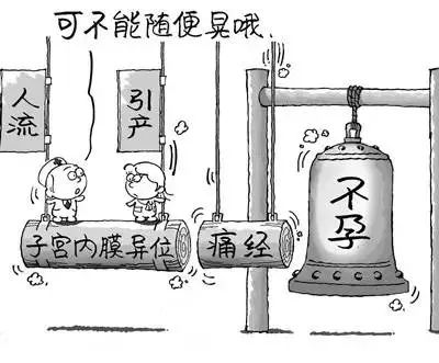 18岁女孩熬夜记忆力降落怎么补救,18岁女性熬夜的危害