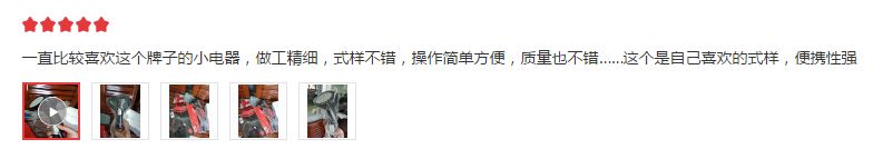 衣服总是皱巴巴,衣服皱巴巴咋能出门