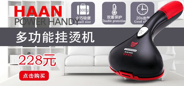 衣服总是皱巴巴,衣服皱巴巴咋能出门