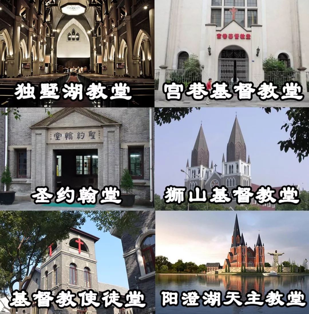 苏州百科知识大全,苏州百科介绍