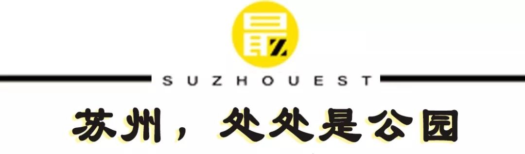 苏州百科知识大全,苏州百科介绍