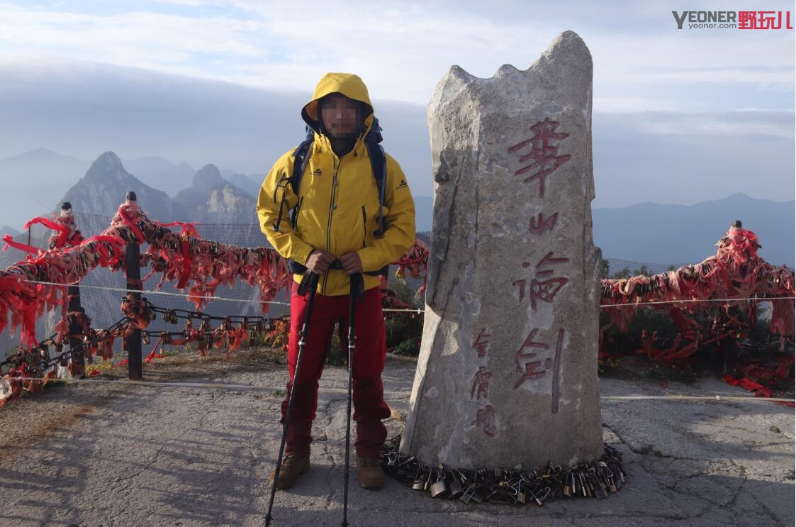 有你足够LundhagsMakke全能徒步裤