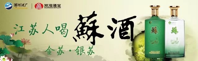 提醒！近期千万别碰它！2岁男童吃后变植物人！暂无特效药