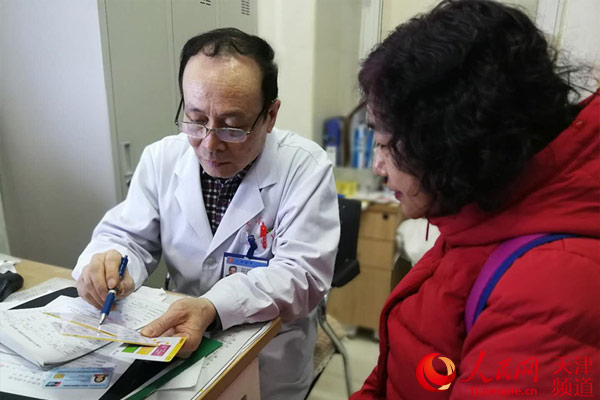 天津医院率先开展门诊无痛管理接诊时增加疼痛评估