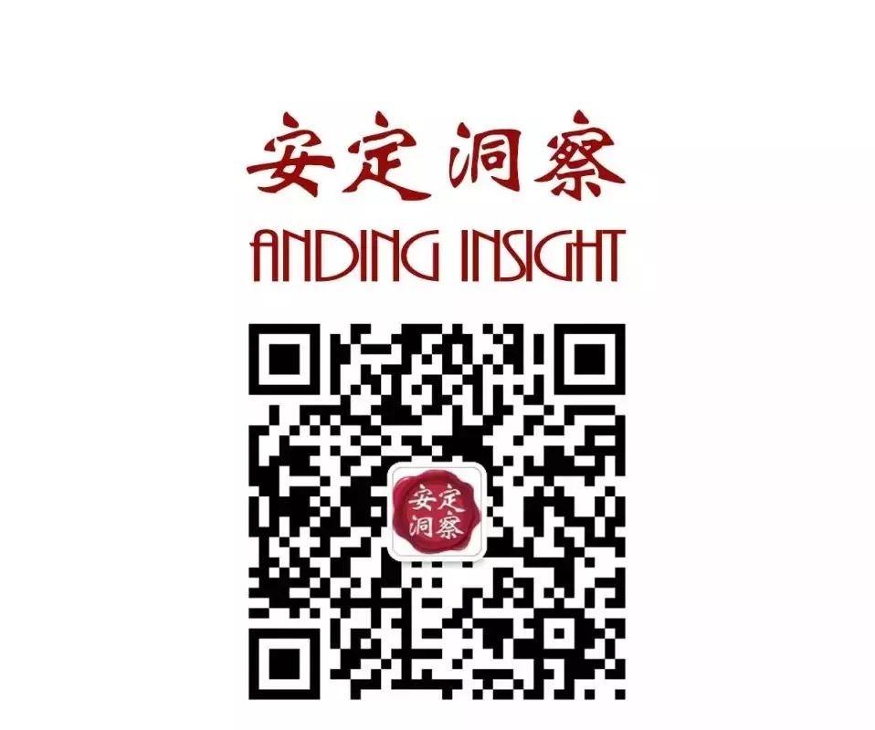 《安定洞察》爱驰谷峰：针对电动车消费痛点，靠差异化创新脱颖而出