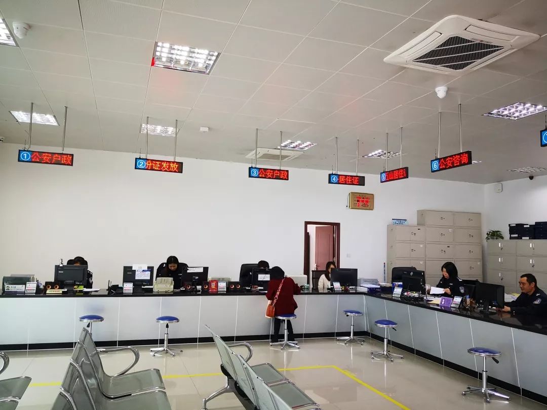 珠海斗门区白蕉镇户籍办证,斗门乾务户政中心