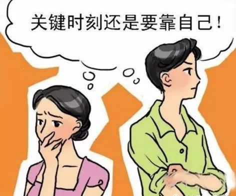 手淫造成的*泄早**怎么办？