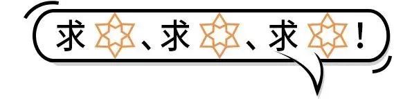 卒中绿色通道是什么,卒中急救与绿色通道