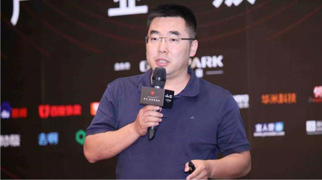 易到控股人,易到之外韬资本接盘了吗