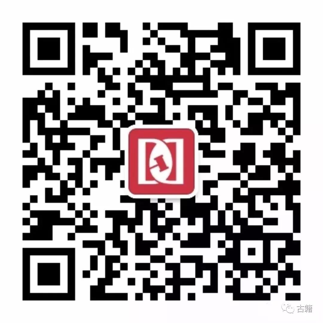 启功书法出售视频,启功作品成交价