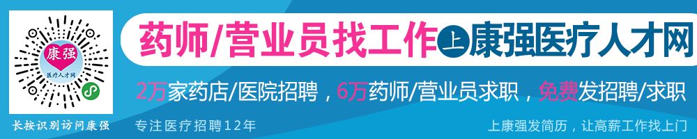女性癫痫病长期吃药影响生育吗,女性癫痫妊娠期护理有哪些
