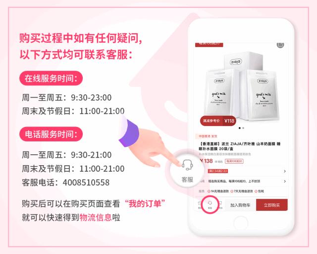 鞋脏了怎么才能去污渍,网面小白鞋脏了小妙招