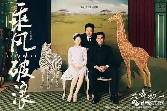 乐创文娱近况,乐创文娱现在怎么样