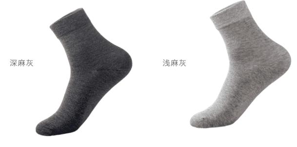 除醛抗菌国家专利,去脚臭汗防臭除菌杀菌神器清香型