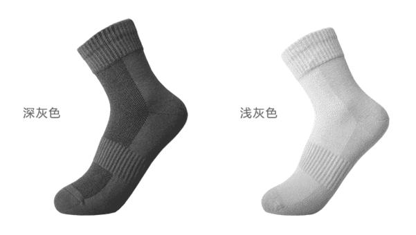 除醛抗菌国家专利,去脚臭汗防臭除菌杀菌神器清香型