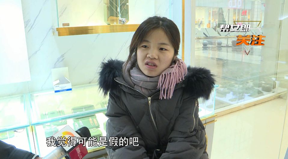 幸运盒口红机,口红盲盒开出正版口红