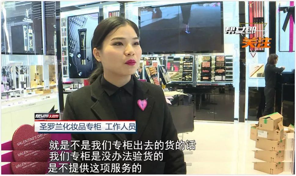 幸运盒口红机,口红盲盒开出正版口红