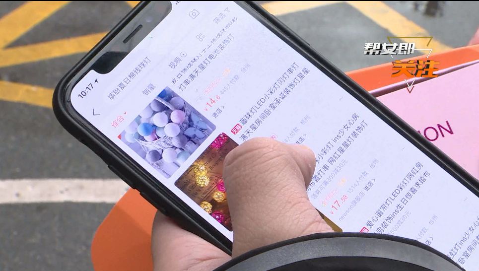 幸运盒口红机,口红盲盒开出正版口红