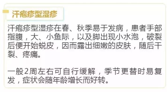 请爱护你身边的每一个人,请爱护身边一切