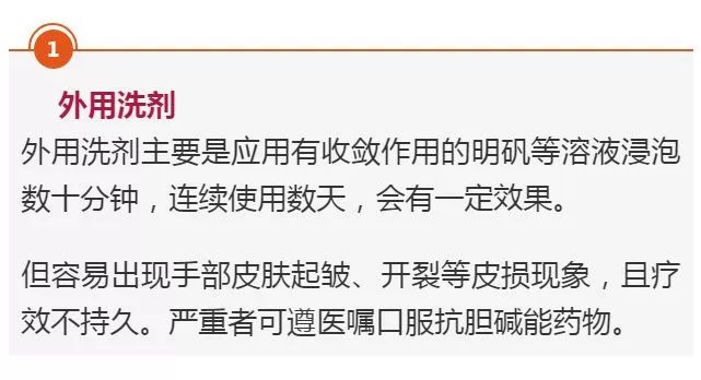 请爱护你身边的每一个人,请爱护身边一切