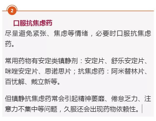请爱护你身边的每一个人,请爱护身边一切