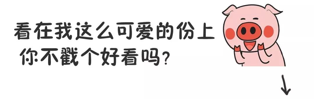 深扒那些爆火的网红减肥法,网红最有效果的减肥方法