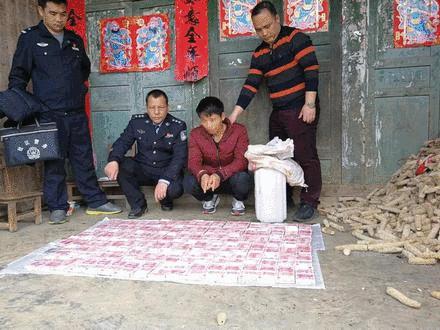 瀹堕噷搴婂簳涓嬫湁閲戝瓙,鍦ㄥ閲屽簥搴曚笅钘忎竴鐧句竾鐜伴噾