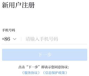 一份来自“学习强国”的学习邀请函