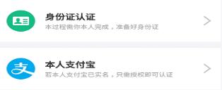 一份来自“学习强国”的学习邀请函