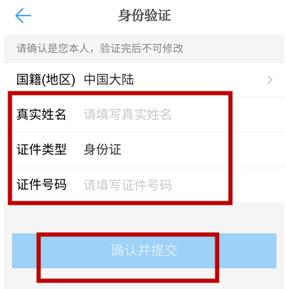 一份来自“学习强国”的学习邀请函
