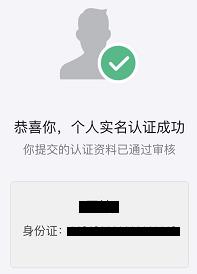 一份来自“学习强国”的学习邀请函