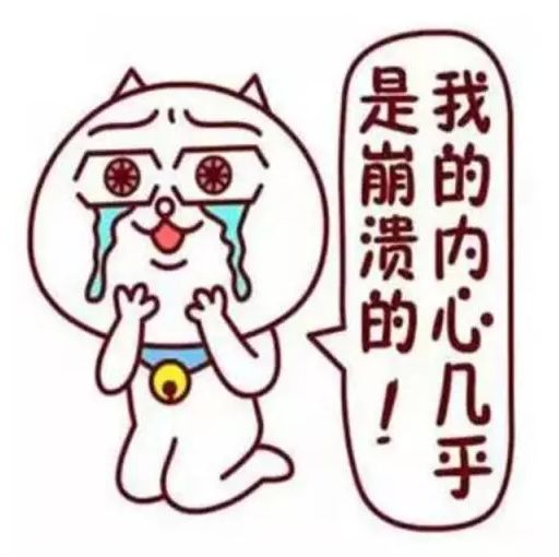 开公司要知道的事情,号外开业