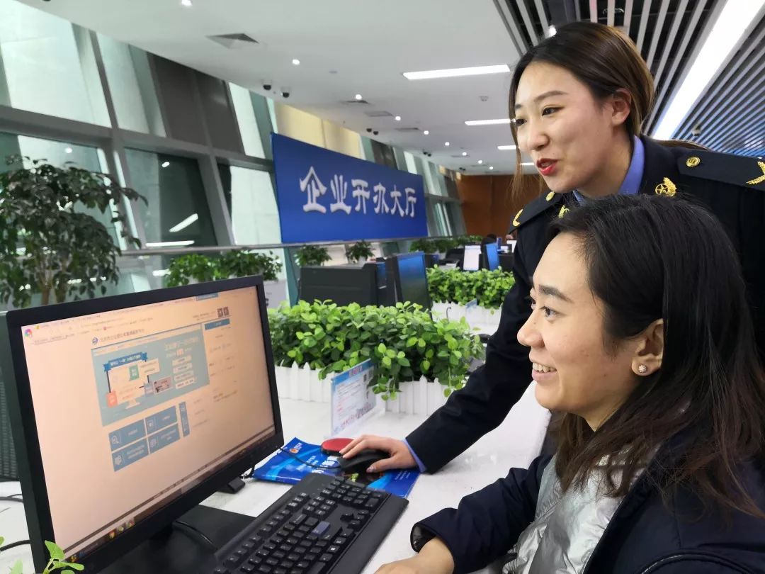 亦庄开发区补办身份证,北京亦庄办身份证中午休息吗