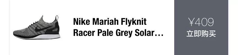 nike9大核心科技介绍,nike科技全系列介绍