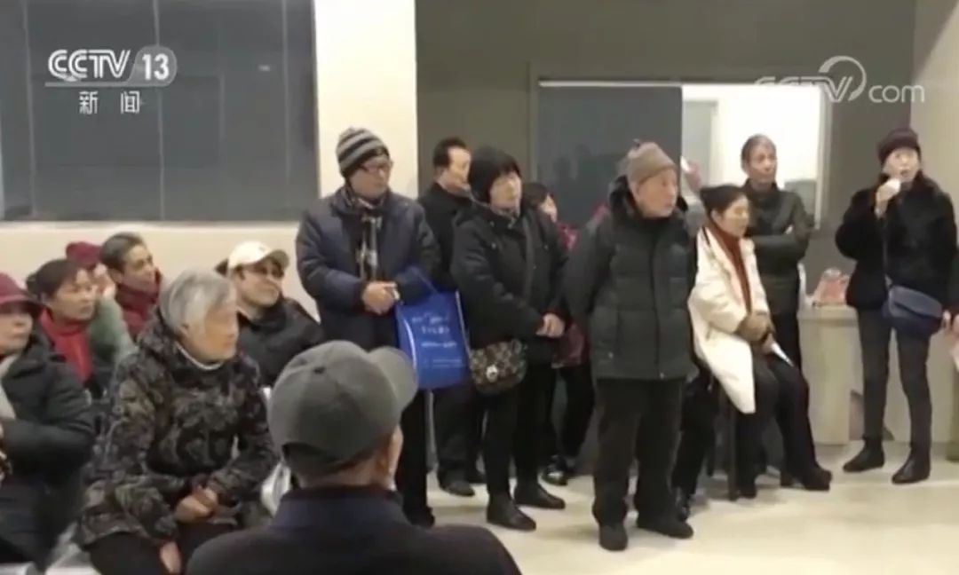 福建人当心！很多人倾家荡产！大*局骗**崩盘！冻结资金逾1.2亿元！8人被抓