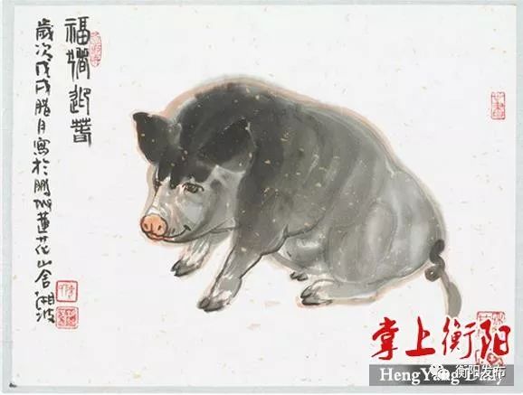 衡阳籍画家陈湘波“生肖猪”明信片发行，你收藏了吗？