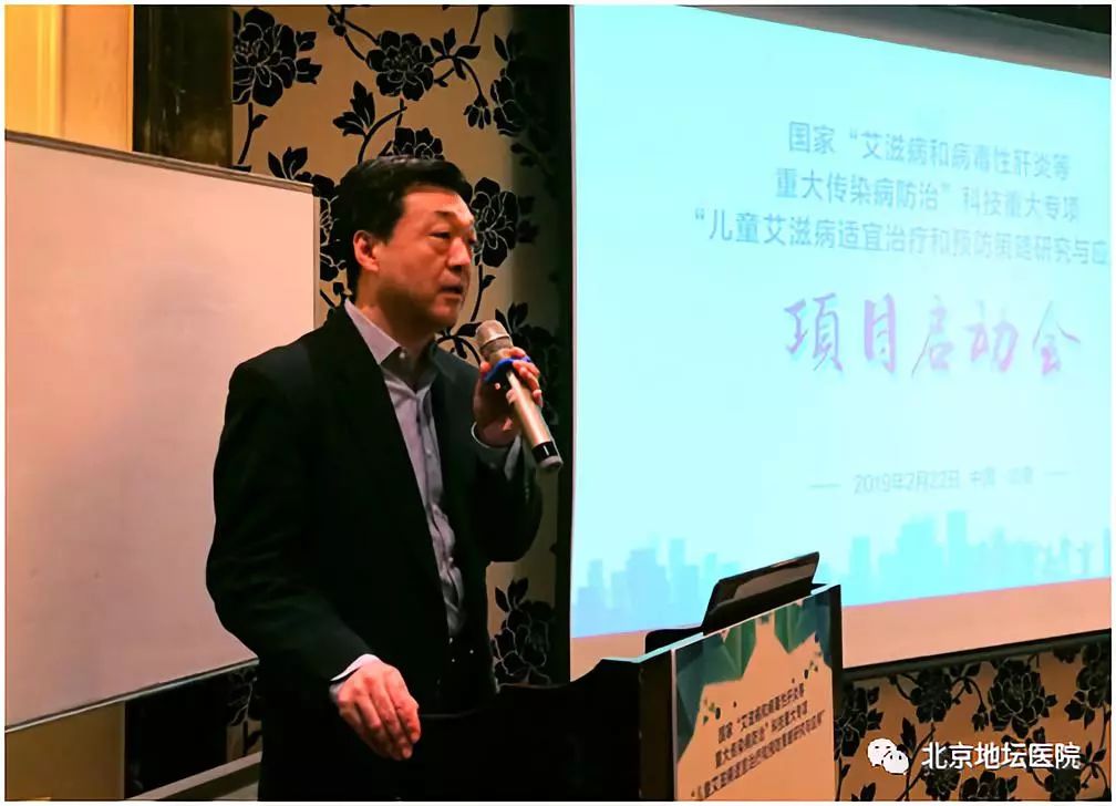 十三五遏制与防治艾滋病行动计划,目前艾滋病预防最有效的措施