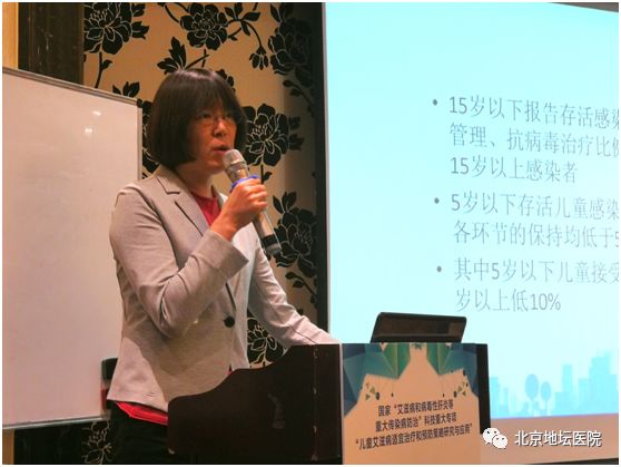 十三五遏制与防治艾滋病行动计划,目前艾滋病预防最有效的措施