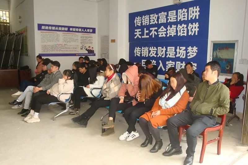 以为是场爱情结果竟然是骗局,网恋误入传销骗局找不到人