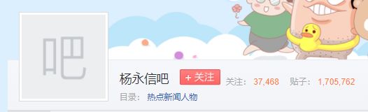 法老diss杨永信的歌都有什么,法老diss杨永信有几首歌