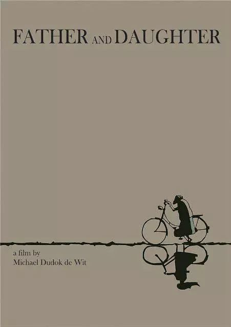 奥斯卡最佳动画短片团结就是力量,适合儿童看的奥斯卡最佳动画短片