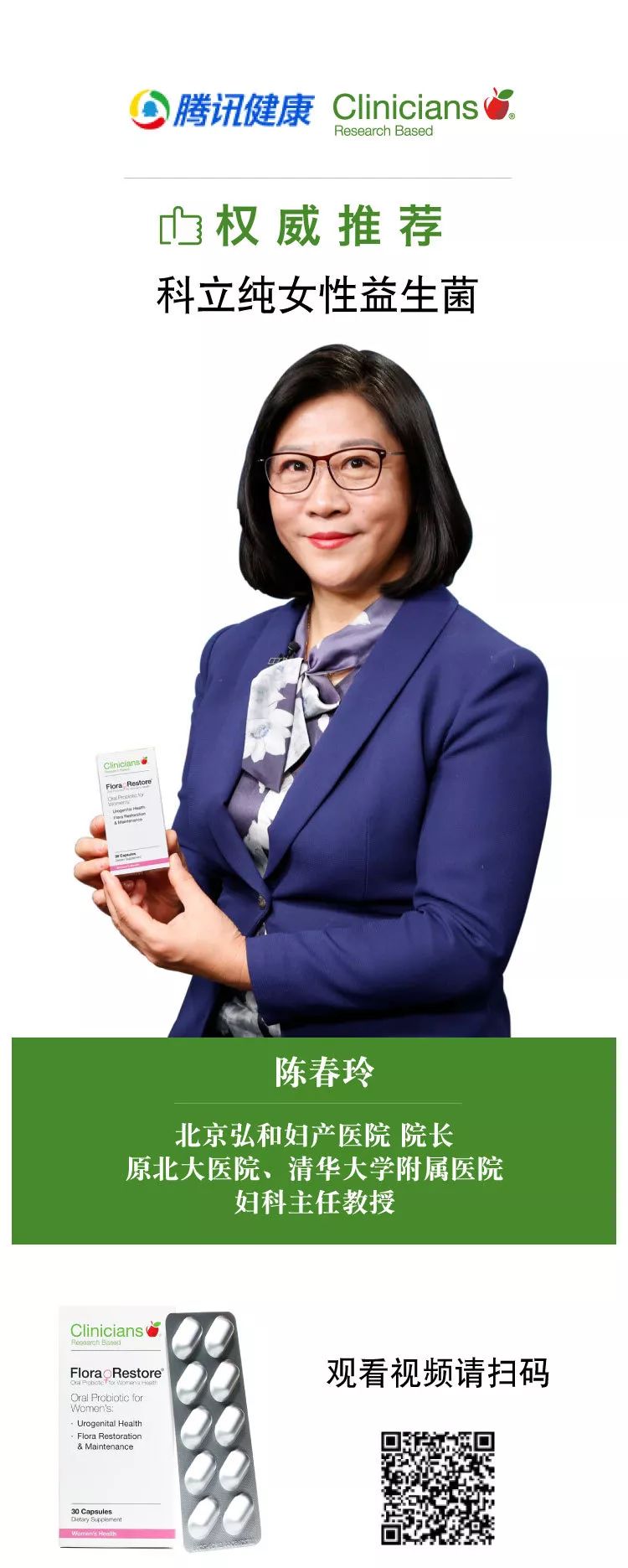 看看隔壁邻居，我们在新西兰可以做个优雅的代购！